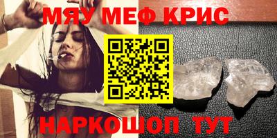 кокаин колумбия Бузулук