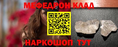 хмурый Бугуруслан