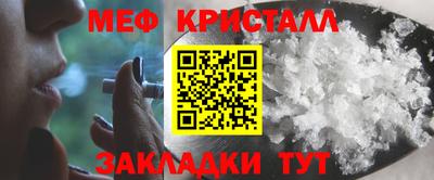 хмурый Бугуруслан