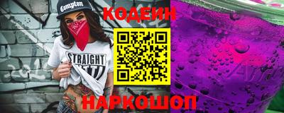 скорость mdpv Кингисепп