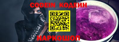 кокаин колумбия Бузулук