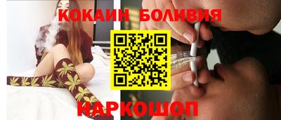 ешки Кимры