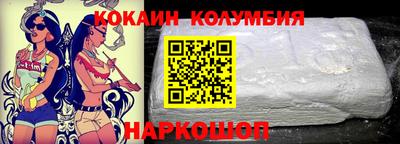 скорость mdpv Будённовск