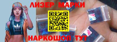 кокаин колумбия Бузулук