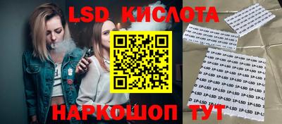 скорость mdpv Будённовск