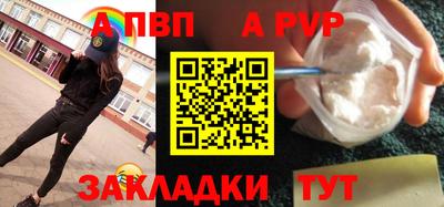 хмурый Бугуруслан