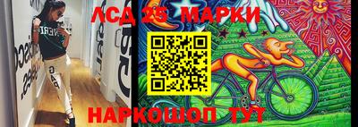 кокаин колумбия Бузулук