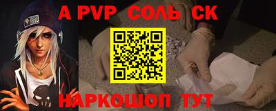 хмурый Бугуруслан
