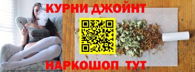 скорость mdpv Будённовск