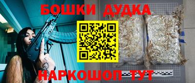 хмурый Бугуруслан