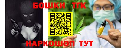 хмурый Бугуруслан