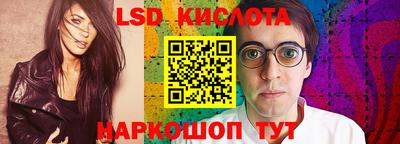 скорость mdpv Будённовск