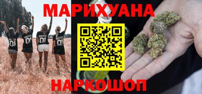 кокаин колумбия Бузулук