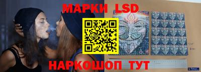 хмурый Бугуруслан