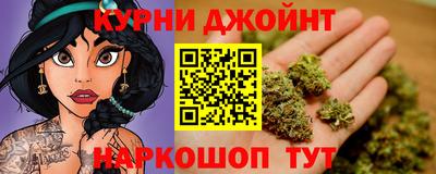 скорость mdpv Будённовск