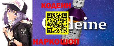 кокаин колумбия Бузулук