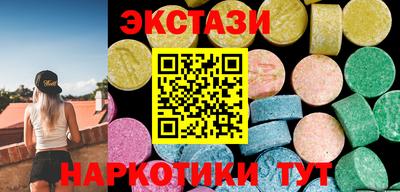 скорость mdpv Будённовск