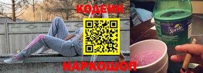 скорость mdpv Будённовск