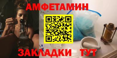 хмурый Бугуруслан