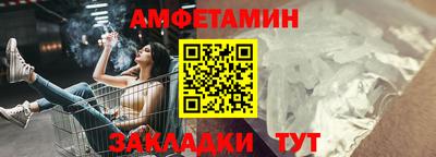 кокаин колумбия Бузулук