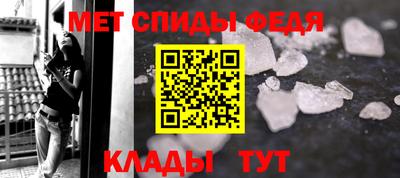 хмурый Бугуруслан