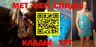 хмурый Бугуруслан