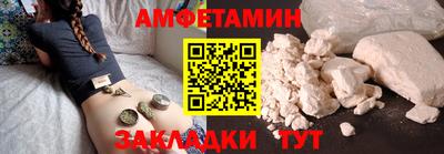 хмурый Бугуруслан