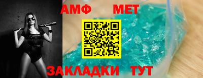МДМА Кинель