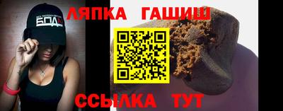 скорость mdpv Будённовск