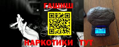 хмурый Бугуруслан