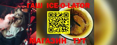 кокаин колумбия Бузулук