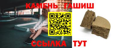кокаин колумбия Бузулук