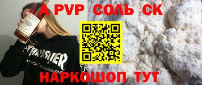 кокаин колумбия Бузулук