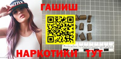 хмурый Бугуруслан
