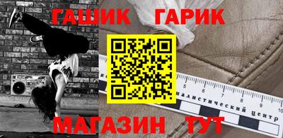 скорость mdpv Будённовск