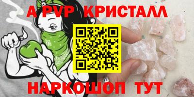 кокаин колумбия Бузулук