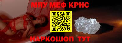 хмурый Бугуруслан